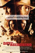데이 최후의 심판 Day.of.Reckoning ,2025.1080p.KORSUB.WEBRip.H264.AAC