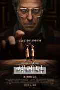 헤레틱 Heretic.2024.1080p.BluRay.x264.AAC5.1-[YTS.MX]