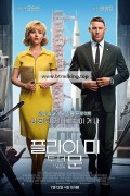 플라이 미 투 더 문 Fly Me to the Moon,2024.1080p.KORSUB.WEBRip.H264.AAC