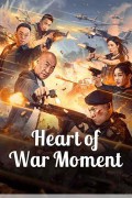 적혈영구 ,2025.1080p.KORSUB.WEBRip.H264.AAC