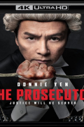 열혈검사 The.Prosecutor.2024.2160p.BluRay.DoVi.x265.10bit.Atmos.TrueHD7.1-WiKi