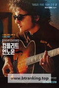 컴플리트 언노운 A Complete Unknown, 2025.1080p.KORSUB.WEBRip.H264.AAC