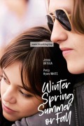 겨울, 봄, 여름 또는 가을 Winter Spring Summer or Fall 2024 1080p AMZN WEB-DL DDP5 1 H 264-APEX