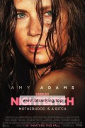 나이트비치 Nightbitch ,2024.1080p.KORSUB.WEBRip.H264.AAC