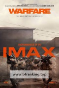 워페어 Warfare ,2025.1080p.KORSUB.WEBRip.H264.AAC