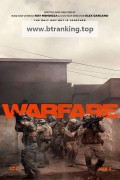 워페어 Warfare.2025.Hybrid.2160p.WEB-DL.DV.HDR.DDP5.1.Atmos.H265-AOC