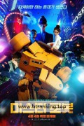 미스터 로봇 Mr.Robot, 2025.1080p.WEBRip.H264.AAC