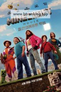 마인크래프트 무비 A Minecraft Movie, 2025.1080p.KORSUB.WEBRip.H264.AAC