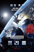 프리 폴.Free Fall 2025 MULTi 1080p WEB H264-FW
