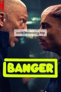 언더커버 DJ Banger, 2025.720p.KORSUB.WEBRip.H264.AAC