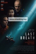 라스트 브레스 Last Breath, 2025.1080p.KORSUB.WEBRip.H264.AAC