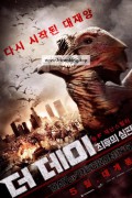 데이 최후의 심판 Day.of.Reckoning ,2025.1080p.KORSUB.WEBRip.H264.AAC