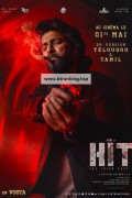 히트 써드 케이스 HIT The 3rd Case (2025) [1080p] [WEBRip] [5.1] [YTS.MX]