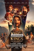 킹 오브 킹스.The King of Kings (2025) [1080p] [WEBRip] [5.1] [YTS.MX]