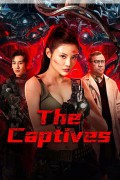기생수 이형기생 The Captive ,2025.1080p.WEBRip.H264.AAC