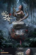 사녀 ,2025.1080p.KORSUB.WEBRip.H264.AAC
