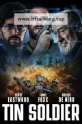 틴 솔저 Tin.Soldier ,2025.1080p.KORSUB.WEBRip.H264.AAC