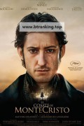 더 카운트 오브 몬테-크리스토 The Count of Monte-Cristo ,2024.1080p.KORSUB.WEBRip.H264.AAC
