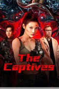 기생수 이형기생 The Captive ,2025.1080p.WEBRip.H264.AAC