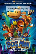 도그맨 Dog Man ,2025.1080p.KORSUB.WEBRip.H264.AAC