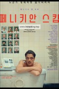 페니키안 스킴 The Phoenician Scheme (2025) [1080p] [WEBRip] [5.1] [YTS.MX]