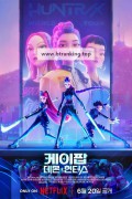 케이팝 데몬 헌터스 KPop.Demon.Hunters.2025.1080p.10bit.WEBRip.6CH.x265.HEVC-PSA