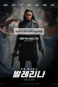 발레리나 Ballerina.2025.2160p.iT.WEB-DL.DDP5.1.Atmos.DV.HDR.H.265-BYNDR