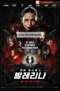 발레리나 Ballerina.2025.2160p.iT.WEB-DL.DV.HDR10+.DDP5.1.Atmos.H265.MP4-BEN.THE.MEN
