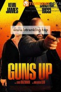 건즈 업 Guns Up ,2025.1080p.KORSUB.WEBRip.H264.AAC