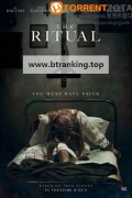 더 리추얼 The Ritual ,2025.1080p.KORSUB.WEBRip.H264.AAC