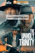 불경스러운 삼위일체 The.Unholy.Trinity ,2025.1080p.KORSUB.WEBRip.H264.AAC