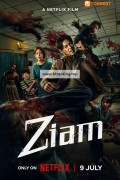 지암 Ziam ,2025.1080p.KORSUB.WEBRip.H264.AAC