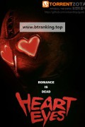 하트 아이즈 Heart.Eyes ,2025.1080p.KORSUB.WEBRip.H264.AAC