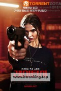 레이턴시 Latency, 2025.1080p.KORSUB.WEBRip.H264.AAC