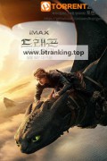 드래곤 길들이기 How to Train Your Dragon, 2025.1080p.KORSUB.WEBRip.H264.AAC