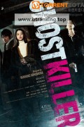 고스트 킬러 GHOST KILLER ,2025.1080p.KORSUB.WEBRip.H264.AAC