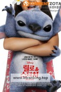 릴로 & 스티치 (우리말 더빙) Lilo & Stitch, 2025.1080p.KORDUB.WEBRip.H264.AAC