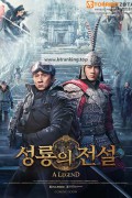 성룡의 전설.Aegend.2024.1080p.BluRay.x264-DTS-WiKi