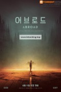 어브로드 Abroad, 2025.1080p.WEBRip.H264.AAC