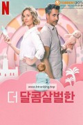 더 달콤살벌한 Semi-Soeter ,2025.1080p.KORSUB.WEBRip.H264.AAC