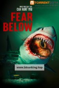 피어 빌로우 Fear Below ,2025.1080p.KORSUB.WEBRip.H264.AAC