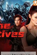 기생수 이형기생 The Captive ,2025.1080p.WEBRip.H264.AAC