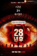 [내장 한글] 28년 후 28 Years Later (2025) (1080p MA WEB-DL x265 10bit EAC3 Atmos 5.1 Ghost)