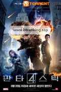 판타스틱 4 The Fantastic Four, 2015.1080p.KORSUB.WEBRip.H264.AAC
