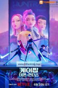 케이팝 데몬 헌터스 (우리말 더빙) K-Pop Demon Hunters, 2025.1080p.KORDUB.WEBRip.H264.AAC
