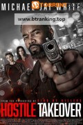 적대적 인수 Hostile.Takeover ,2025.1080p.KORSUB.WEBRip.H264.AAC