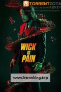 윅 이즈 페인 Wick is Pain ,2025.1080p.KORSUB.WEBRip.H264.AAC