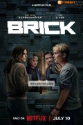 브릭 Brilck 2025 ,1080p.KORSUB.WEBRip.H264.AAC