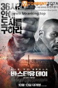 바스티유 데이 Bastille Day, 2016.1080p.KORSUB.WEBRip.H264.AAC