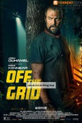 그리드에서 벗어나 Off.The.Grid ,2025.1080p.KORSUB.WEBRip.H264.AAC